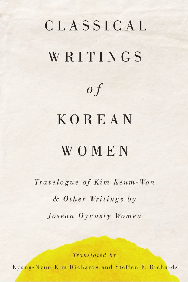 Title details for Classical Writings of Korean Women by Kim Keum-Won - Available